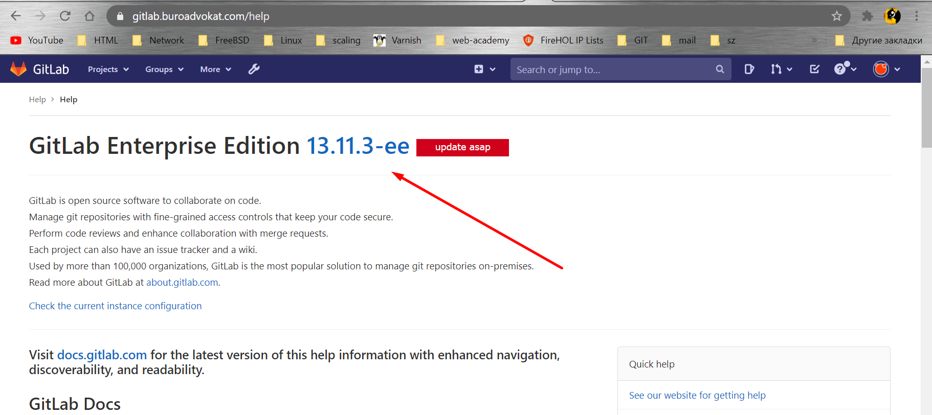 gitlab-update.png